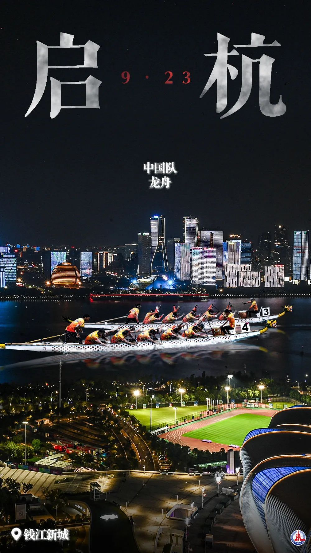 永利公司开户